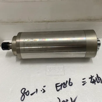 cnc spindle 1.5kw ER16 water cooled spindle motor diy cnc spindle for metal milling