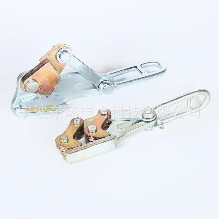 Dual Camera Earth Wire Gipper Overhead Transmission Line Stringing Tool Ground Wire Clamp Metric Measurement System Clamps