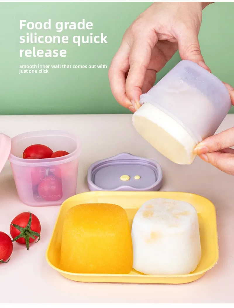 Baby Silicone Mold for Complementary Food Steam Cook Meat Puree Ice Compartment with Frozen Storage Food Packaging Box details
