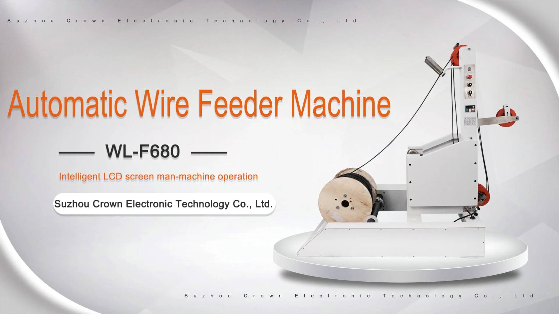 Electric Cable Pulling Machine Wire Puller Buy Cable Pulling Machine