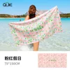 Pink holiday