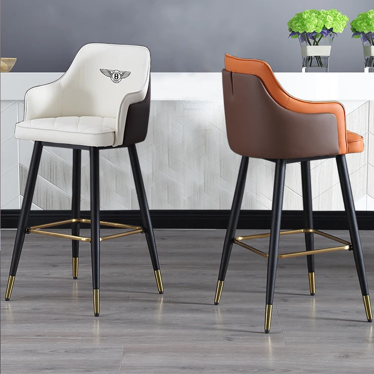 Modern Leather Chair Bar Stool Dining Room Furniture Bar Stools For ...