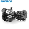RD-M310