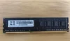 16gb-desktop-ddr4-2666