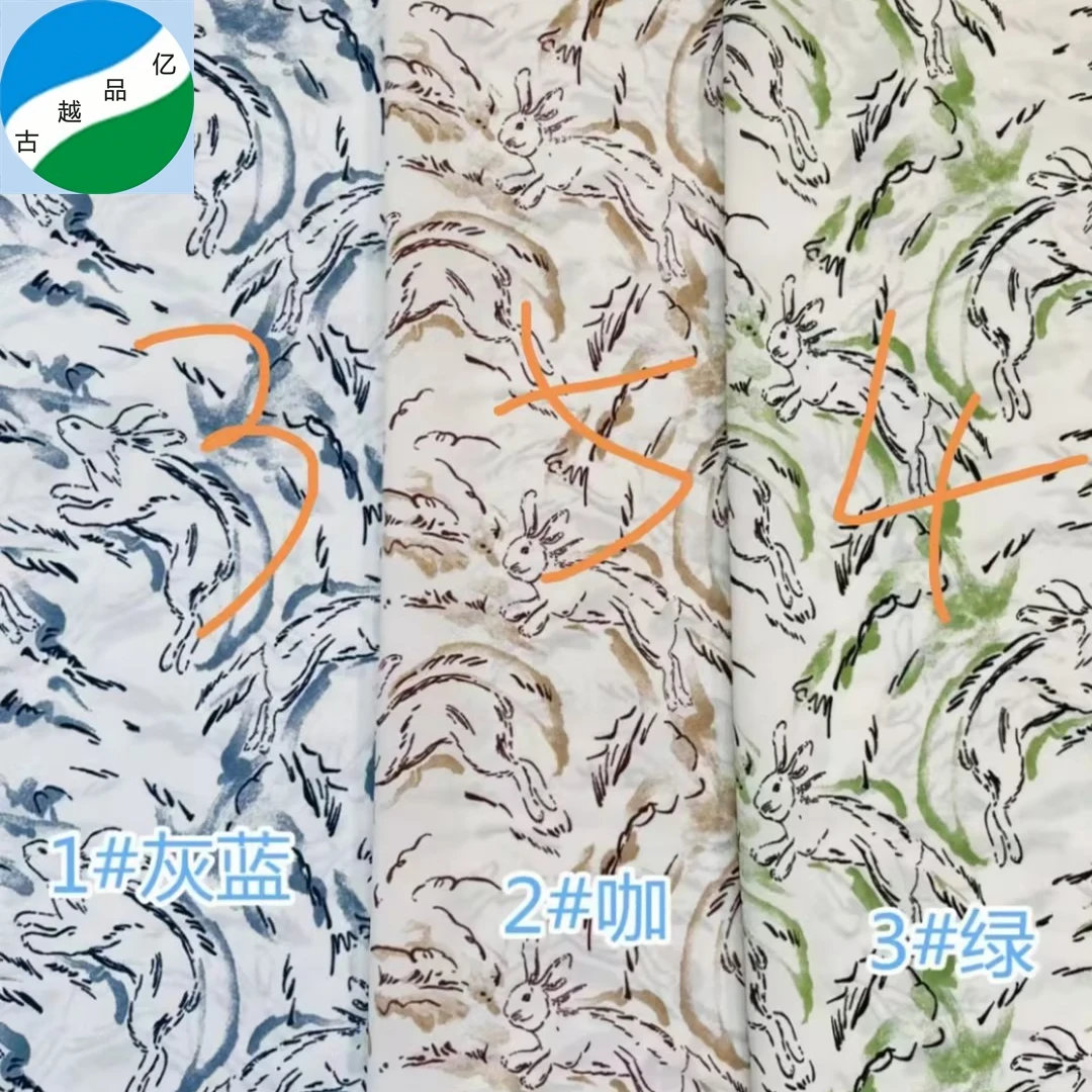 Ready good stock polyester flora lwoven chiffon crepe dresses fabric for garment