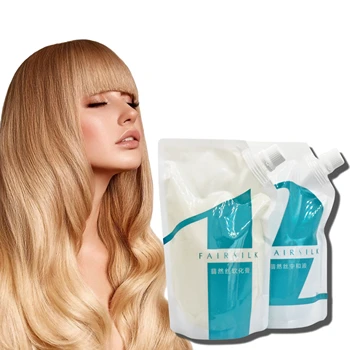 Salon Only Custom Logo Professional Vip Hair Straightening Perm Set Digital Hair Rebonding Cream