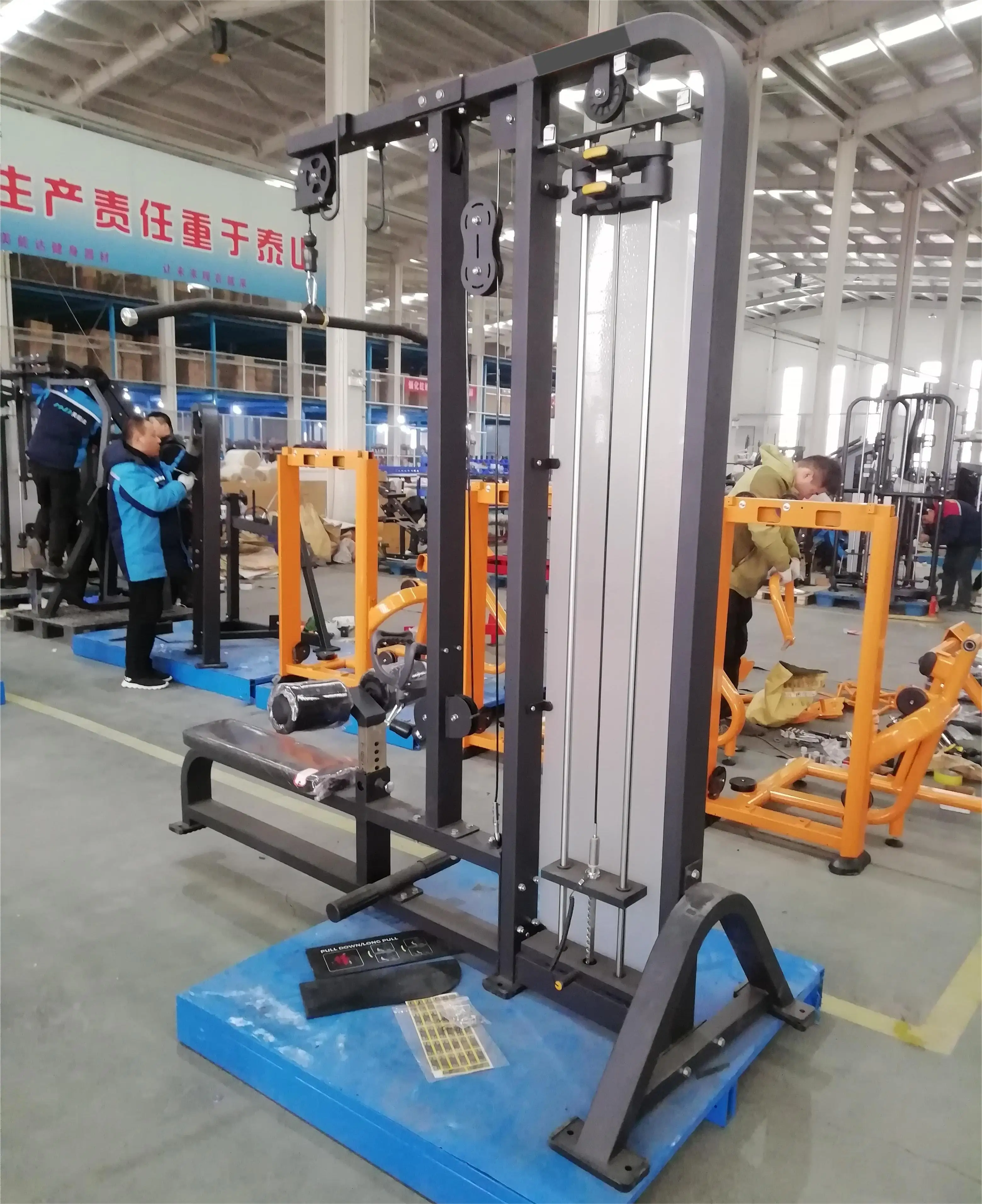 MND-FM89 Dual Function Fitness Machine for Commercial Use