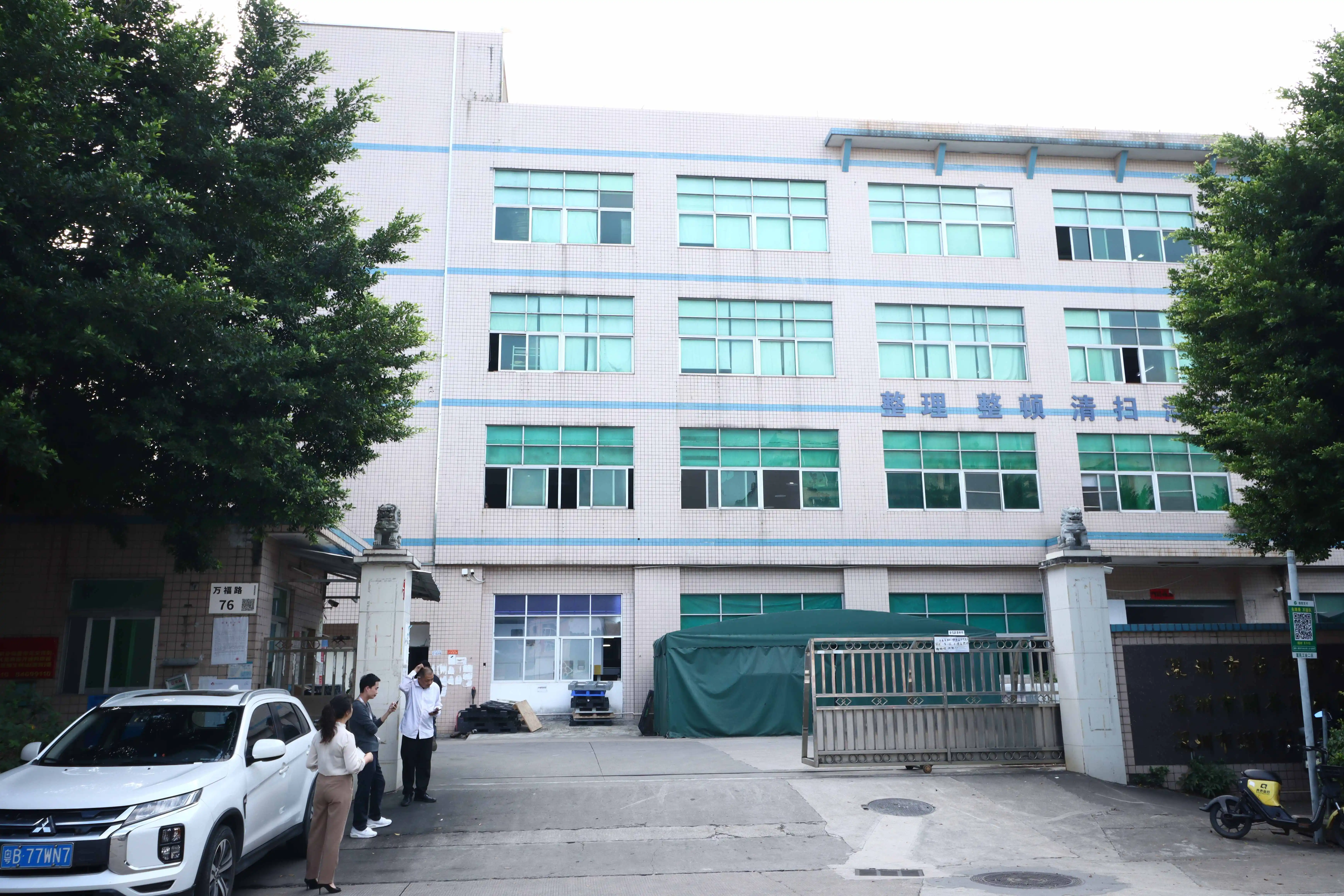 Company Overview - ShenZhen YiMao Color Art Printing Co., Ltd.