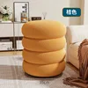 Naranja [Taburete Caterpillar, Cuatro Niveles, Alta Resiliencia] Lana de Cordero