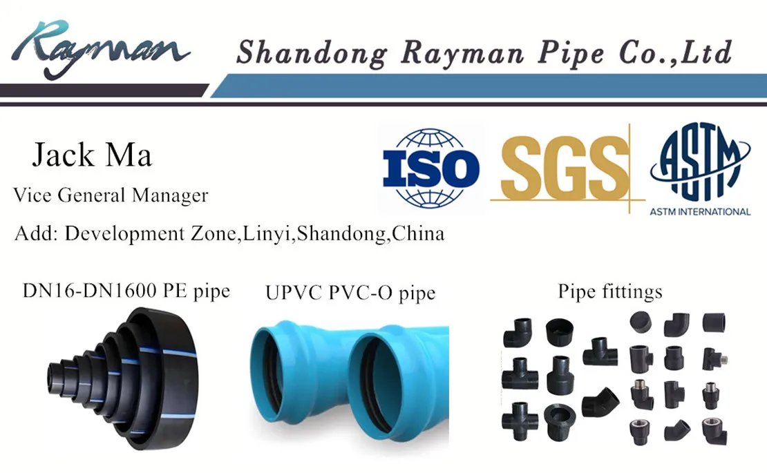 Proof Plastic Ventilation Tube, PE - detail 44