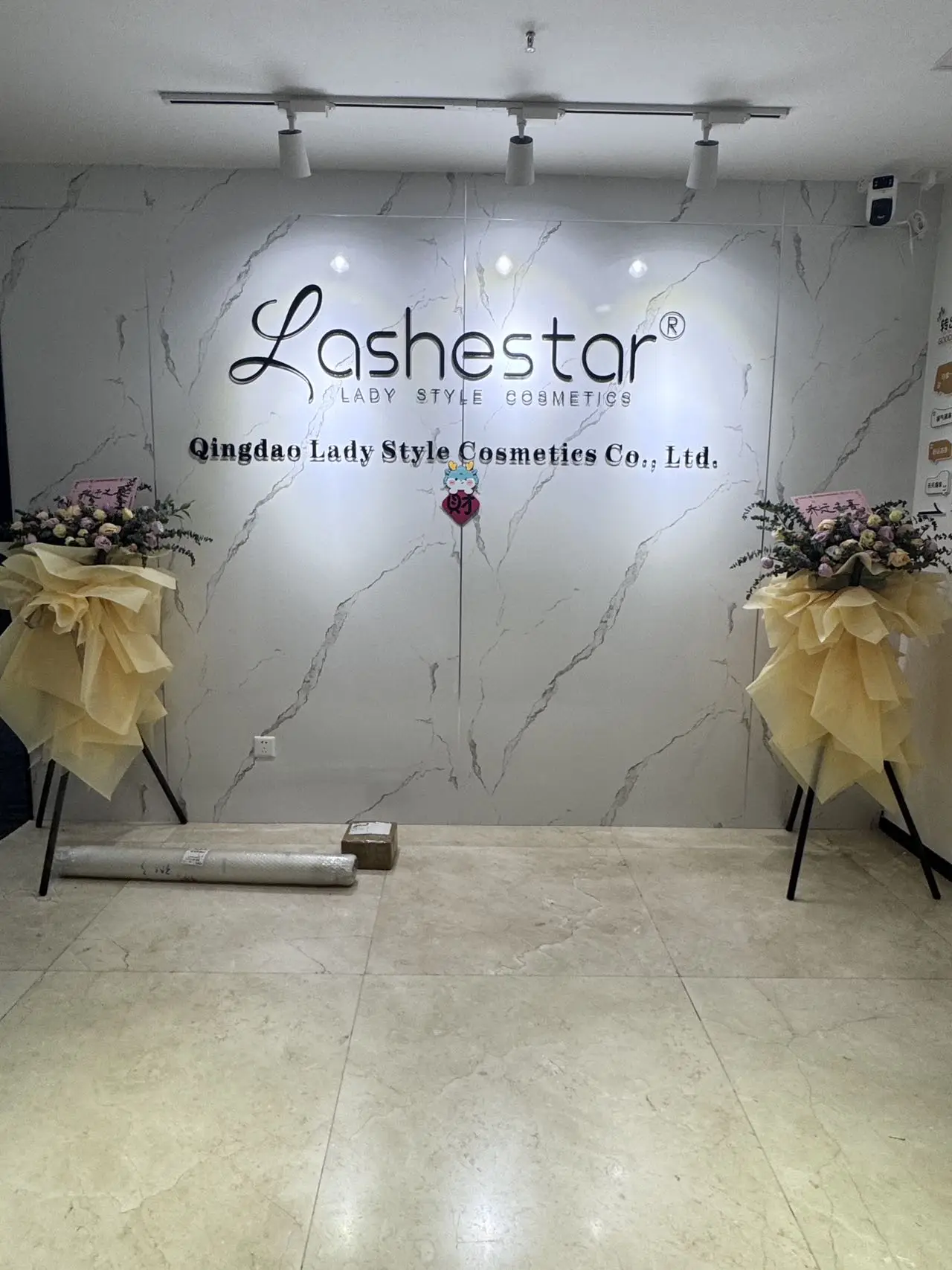 Qingdao Lady Style Cosmetics Co., Ltd.