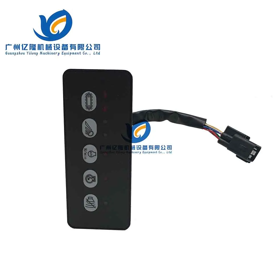 Excavator Headlight Control Panel Switch Excavator LG920D LG936D LG925D Hydraulic Excavator Parts