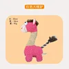 Red knotted big-eyed donkey
