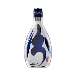 Qinghua Fenjiu Aged 30 Years 53% ABV 500ml Solid-State Fermented Chinese Baijiu Jewel Spirits HACCP/ISO 9001 Certified Box