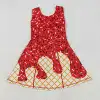 Contact us to order-GSD2448