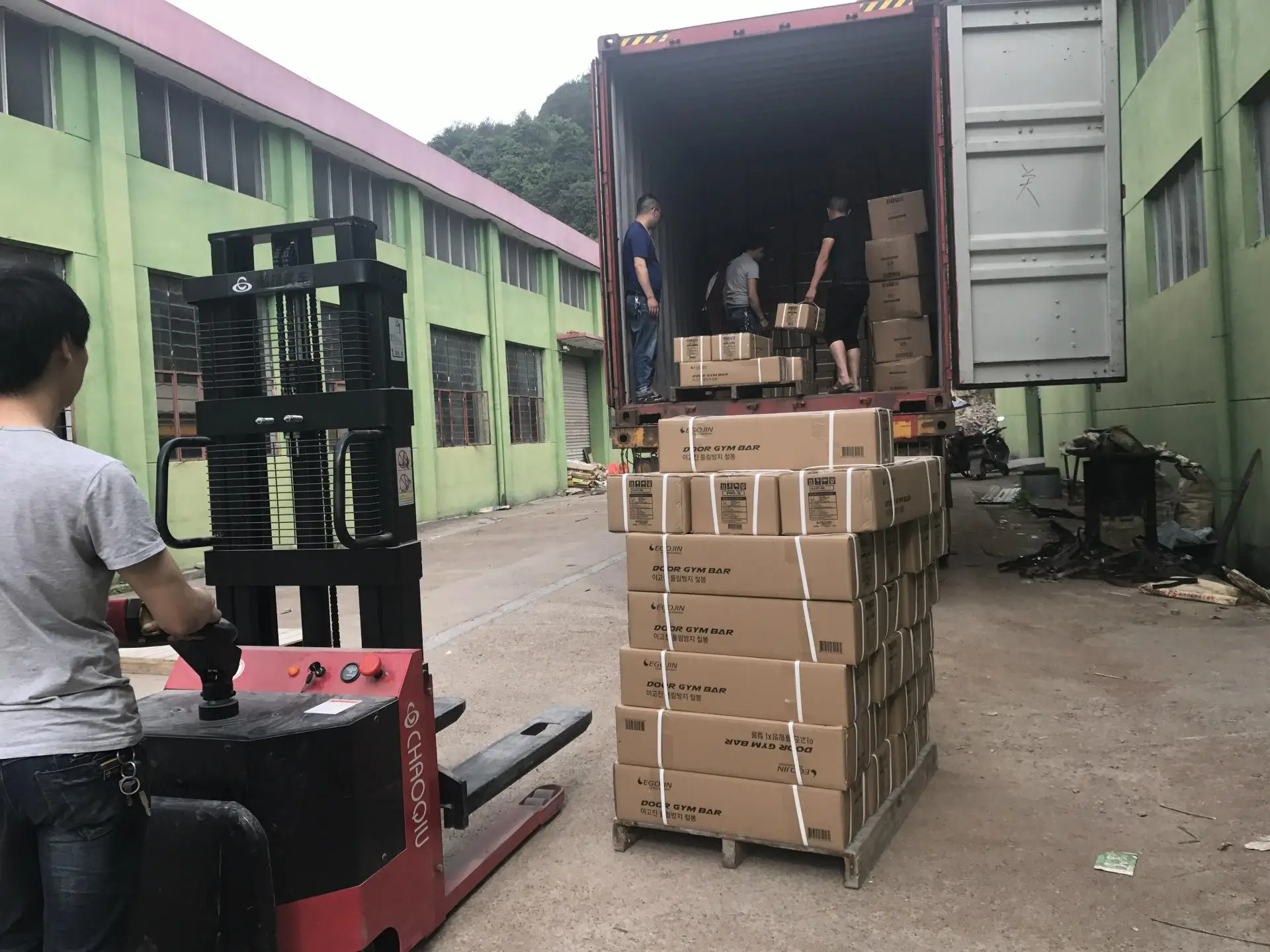 Rizhao Fine Fitness Equipment Co., Ltd. 2