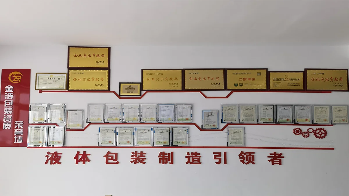 Weifang Gold Containment Co., Ltd. 1