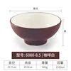 6080-8.5| กาแฟขาว