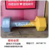 Dumbbell bench-single size