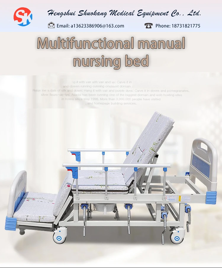 Hospital Bed Transportation Factory Direct Sale Of Secondhand Hospital