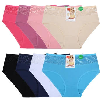  YaoKing Womens Underwear Regular & Plus Size