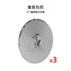 3-pack model: Y231502-3PCS