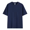 Night Blue