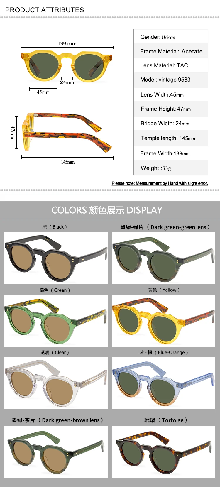 Vrouwen Zonnebril Polygonal Kleur Stiksels Gepolariseerde Brillen Frames Optische - Buy Man Brillen Frames Optische,Beste Kwaliteit Brilmonturen,Sport Bril Product on Alibaba.com