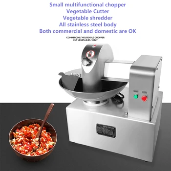 多機能野菜カッタースライサー TQ5A 野菜チョッパー食品切断および混合