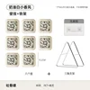 Creamy White - Elegant Series (Wall-mounted)