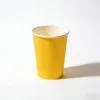 9 oz paper cup*10 pcs*Yellow