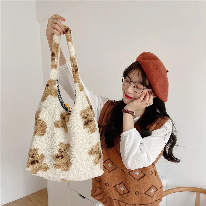 Teddy Bear Fuzzy Plush Shoulder Bag