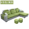 stile 6