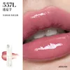 Rossetto estivo trasparente 557l con pellicola trasparente tipo taro.