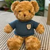 Orso bruno fiore di limone blu