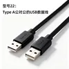 อะแดปเตอร์ DC 12V 2A ขนาด 5.5*2.1 มม.