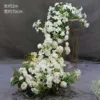 ลิลลี่ไฮเดรนเยียสีขาวโบฮีเมียน, ไม่มีชั้นวาง, ถ้วยดูด