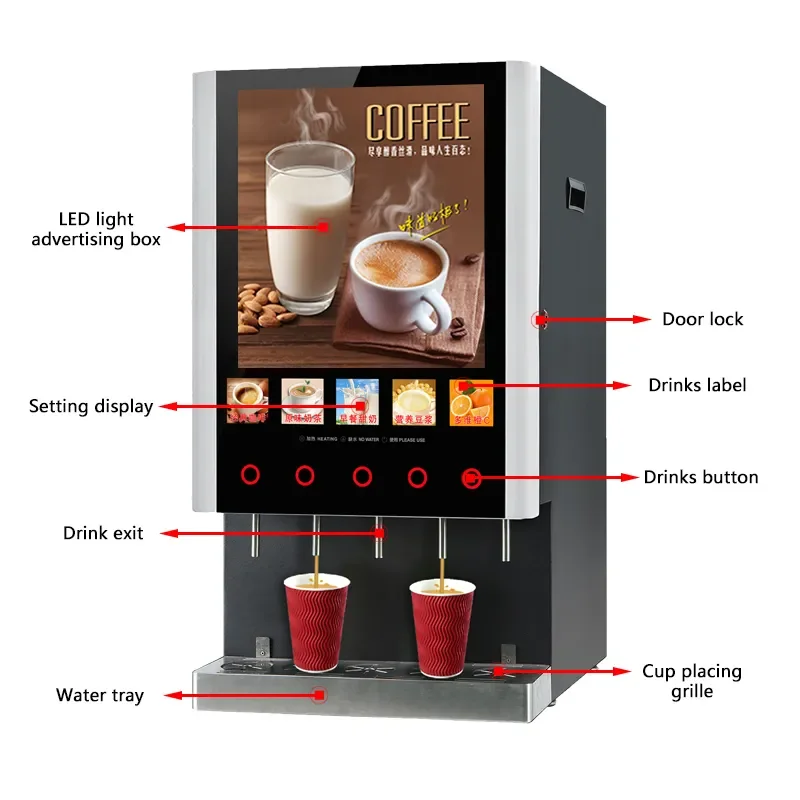 Outdoor Automatic Instant Style Commercial Tea Coffee Vending Machine ...