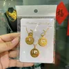 Gold 4