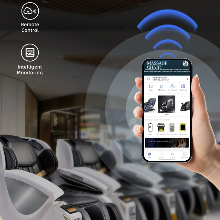 ゼロ・グラビティ インテリジェント 3D スマートコイン＆紙幣対応 自動販売マッサージチェア 現金箱 ピンクベージュ