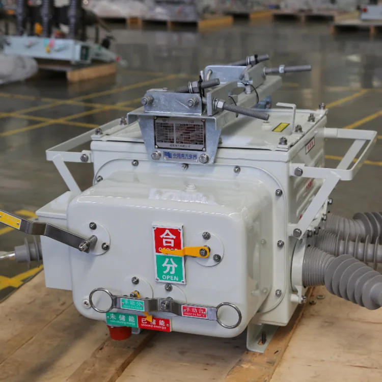 Motorised Circuit Breaker Air Switch Power Distribution Equipment For