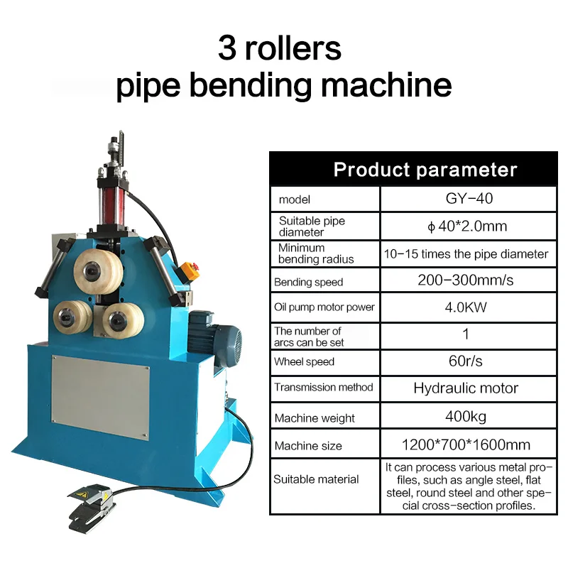 3 Rollers Pipe Bending Machine for Sale