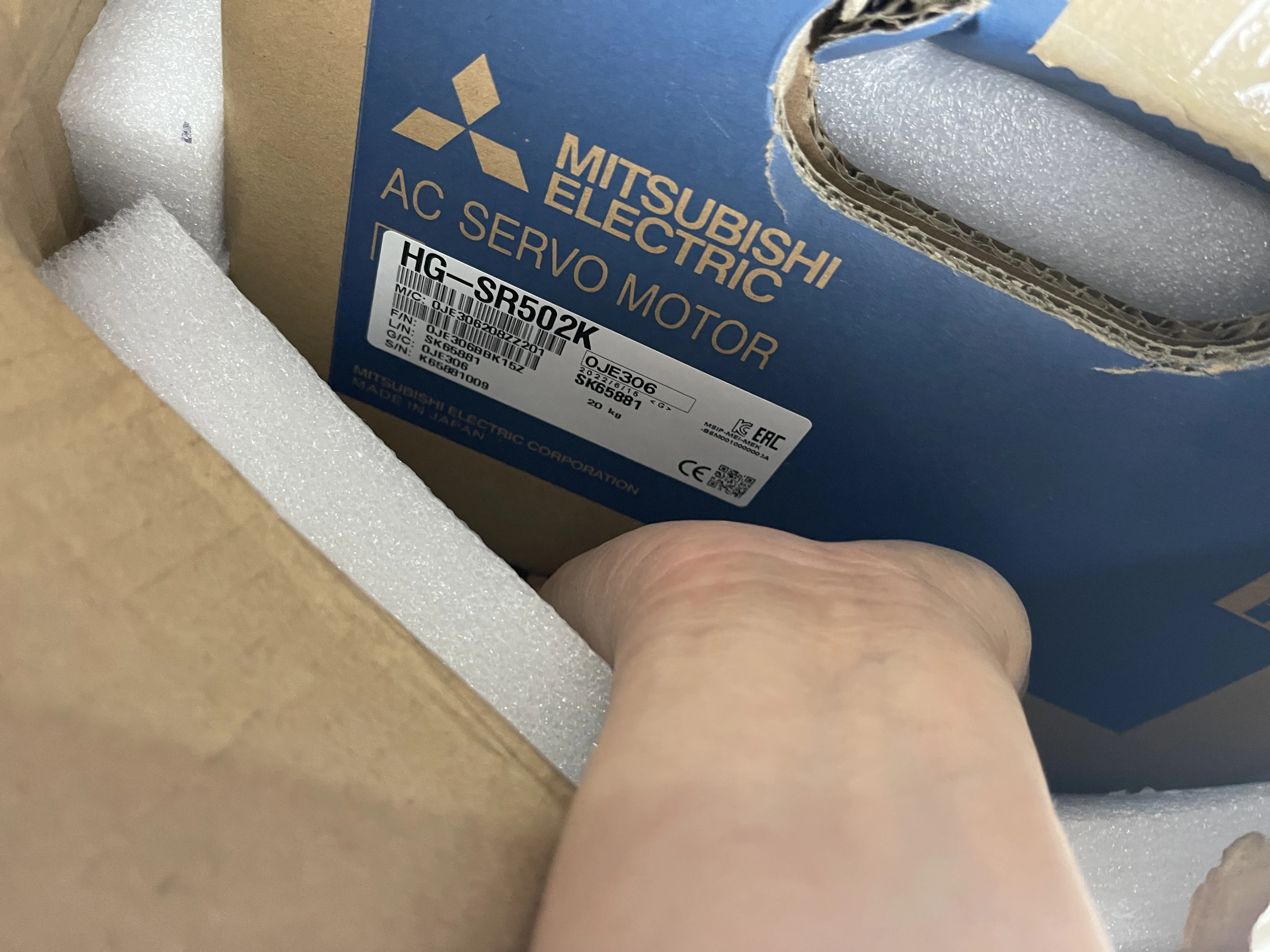 Mitsubishi AC Servo Motor HG-SR502K Mitsubishi AC Servo Motor HG-SR502K