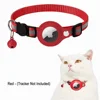 สีแดงสะท้อนแสง