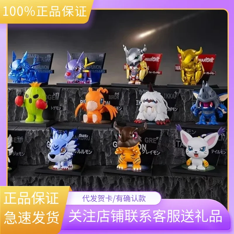 Bangkok, Thailand - April 16, 2025 : Greymon, Pop Mart Digimon Adventure Fridge Magnet Series Figures Editorial Stock Photo - Image of greymon, popular: 377365843 Bangkok, Thailand - April 16, 2025 : Greymon, Pop Mart Digimon Adventure Fridge Magnet Series Figures Editorial Stock Photo - Image of greymon, popular: 377365843