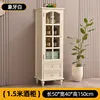 15m high solid wood low wine cabinet-ivory white