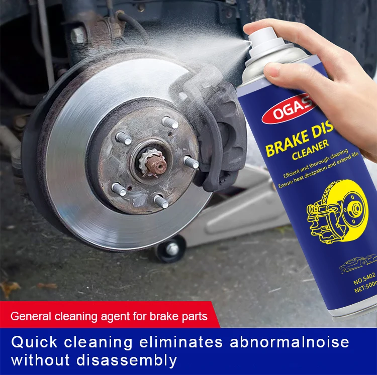 500ml Brake Parts Cleaner Strong Powerful Brake Parts Cleaner Disc
