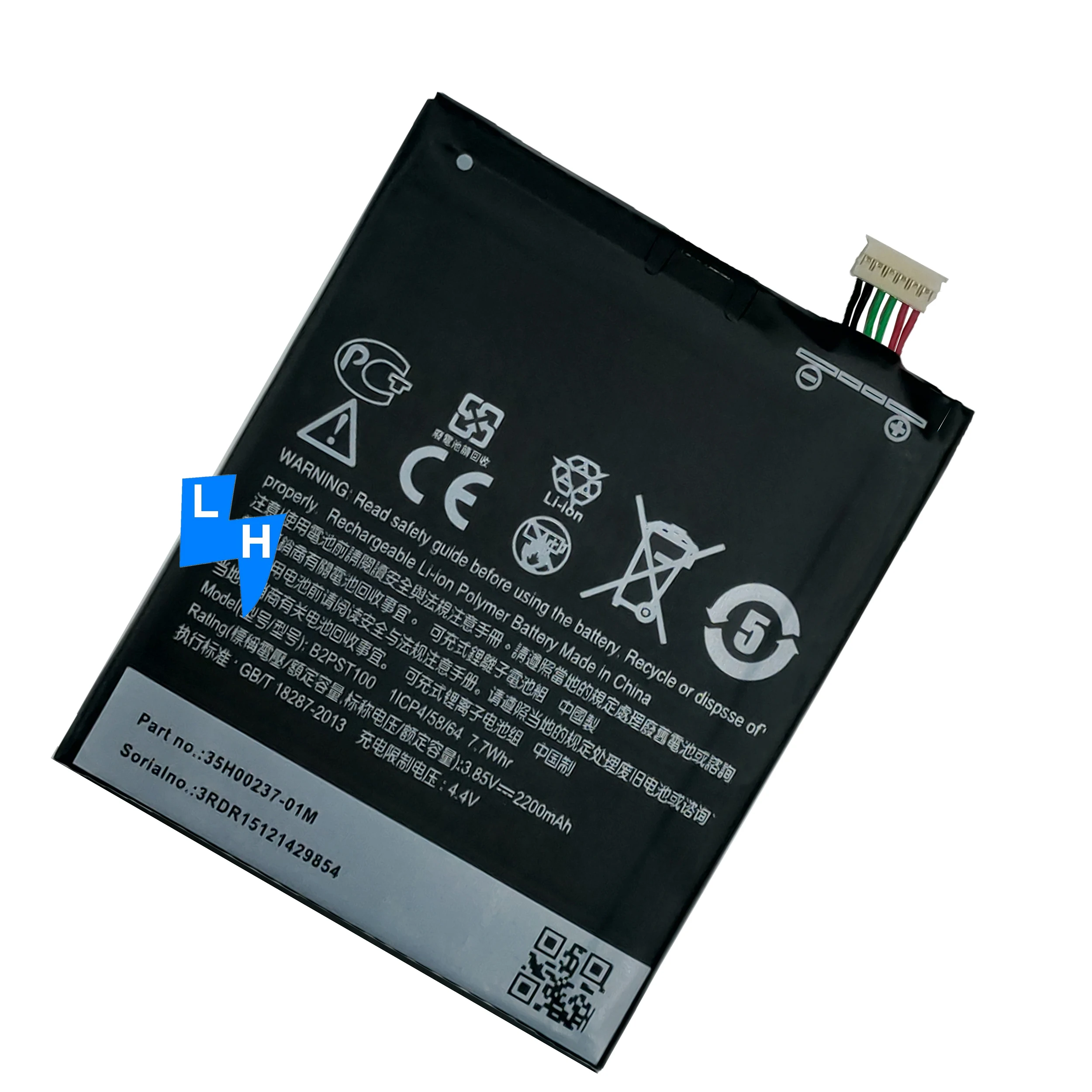 konvertering Post Foran dig Wholesale 2200mAh B2PST100 Desire 630 D628 /530/650 mobile phone battery  for HTC Desire 626 battery From m.alibaba.com