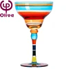 ลายทางสีสันสดใส 270ML