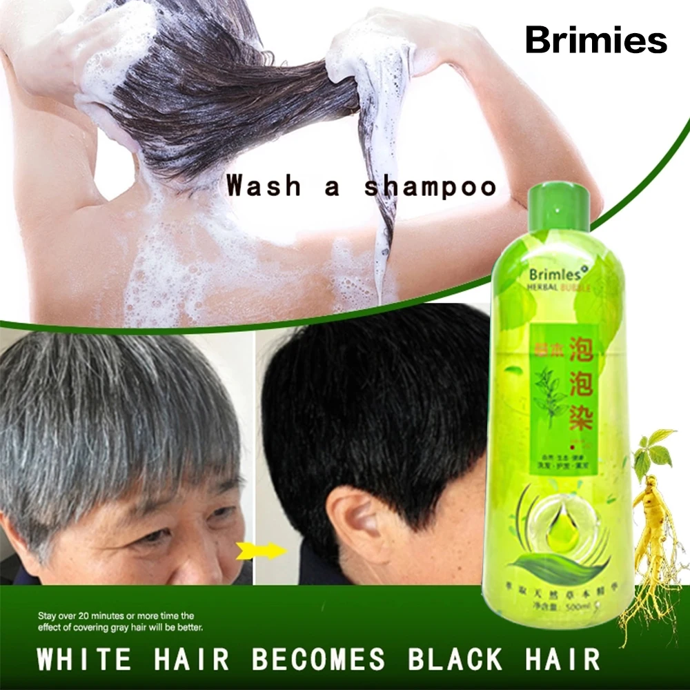 Natural Argan Oil Extract Permanent Gray Hair Dye Shampoo For Women Men  Color Dye Shampoo - Buy Hair Dye,Hair Dye Shampoo,Hair Color Shampoo  Product on 